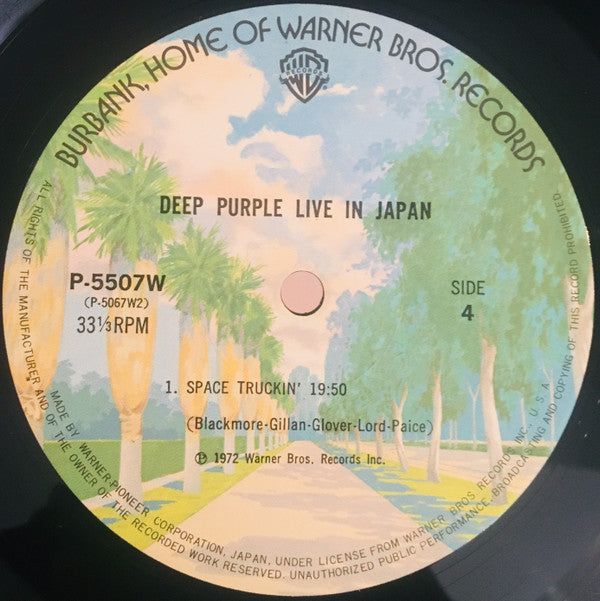 Deep Purple - Live In Japan (Vinyl, LP, Album, Repress, Stereo)