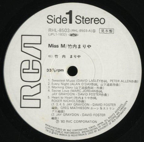 Mariya Takeuchi - Miss M (Vinyl, LP, Album, Promo)