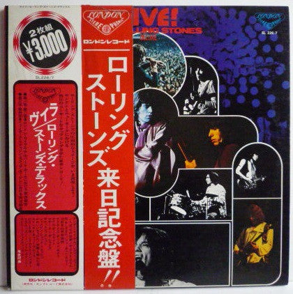 The Rolling Stones - Live! The Rolling Stones Deluxe (Vinyl, LP, Co...
