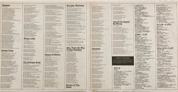 Leonard Cohen - Songs Of Leonard Cohen (Vinyl, LP, Album, Reissue) Very Good (VG) / Very Good (VG)