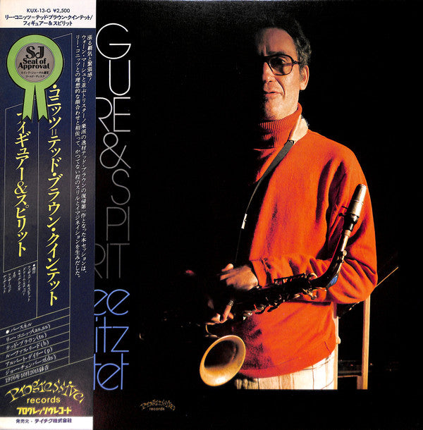 Lee Konitz Quintet - Figure & Spirit (Vinyl, LP, Album) Very Good Plus (VG+) / Very Good (VG)