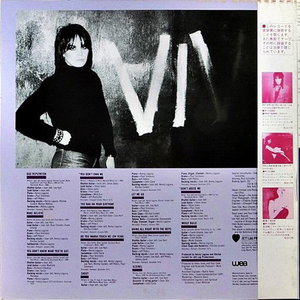 Joan Jett - Bad Reputation (Vinyl, LP, Album)