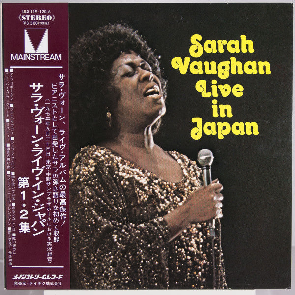 Sarah Vaughan - Live In Japan (Vinyl, LP, Stereo)