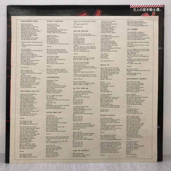 Girl (2) - Sheer Greed (Vinyl, LP, Album)