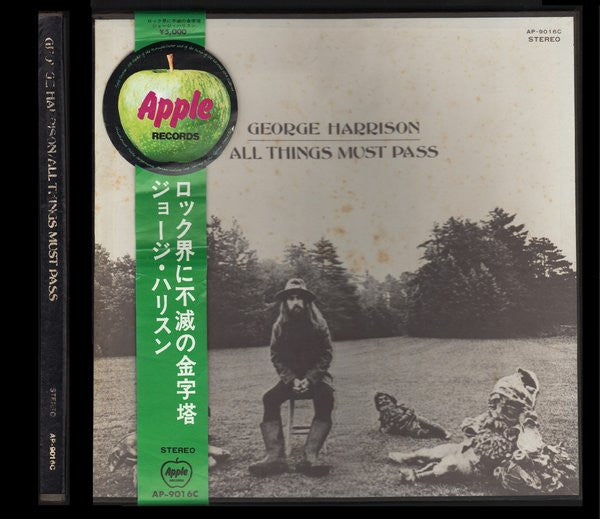 George Harrison - All Things Must Pass (Vinyl, Box Set, LP, Album)
