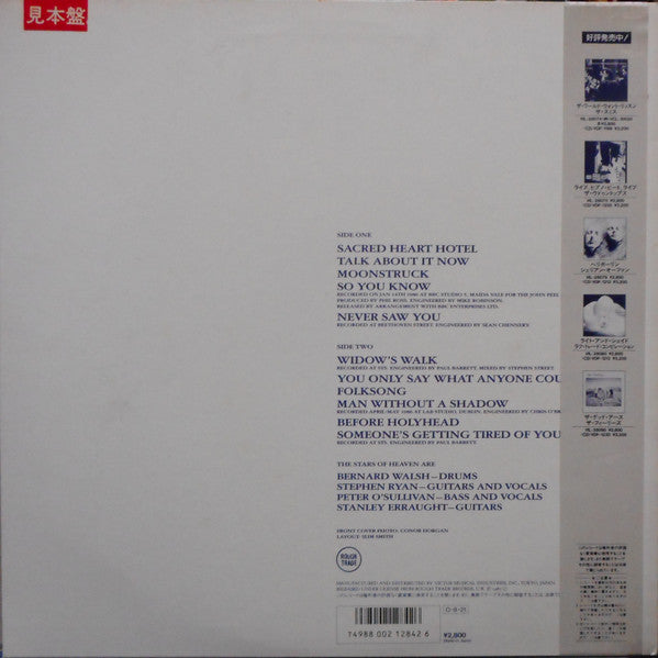 The Stars Of Heaven - Rain On The Sea (Vinyl, LP, Album, Compilation, Promo) Good Plus (G+) / Very Good (VG)