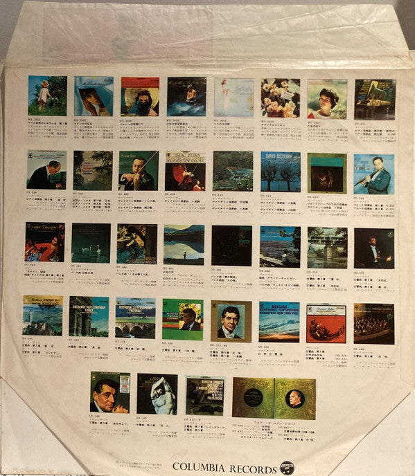 Simon & Garfunkel - Sounds Of Silence (Vinyl, LP, Stereo, Album) Very Good (VG) / Very Good (VG)
