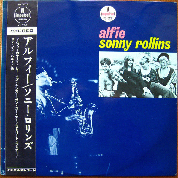 Sonny Rollins - Original Music From The Score "Alfie" (Vinyl, LP, A...