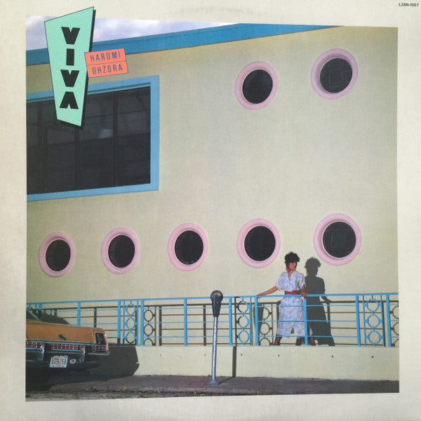 Harumi Ohzora - Viva (Vinyl, LP, Album) Near Mint (NM or M-) / Very Good Plus (VG+)