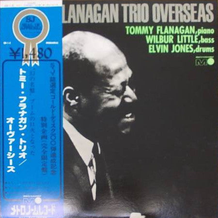 Tommy Flanagan Trio - Overseas (Vinyl, LP, Album, Reissue, Mono)