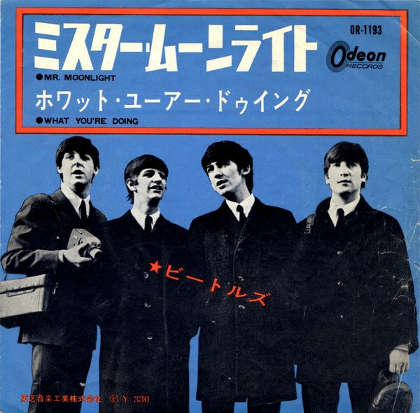 The Beatles - Mr Moonlight / What You're Doing (Vinyl, 7", 45 RPM, ...