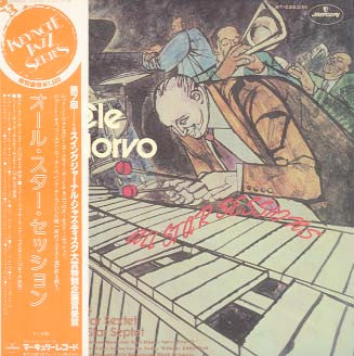 Cozy Cole - All Star Sessions (Vinyl, LP, Compilation, Reissue, Mono) Very Good Plus (VG+) / Very Good (VG)