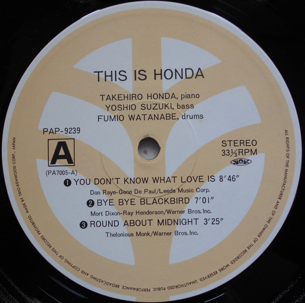 Takehiro Honda Trio - This Is Honda (Vinyl, LP, Album, Reissue) Very Good Plus (VG+) / Very Good (VG)