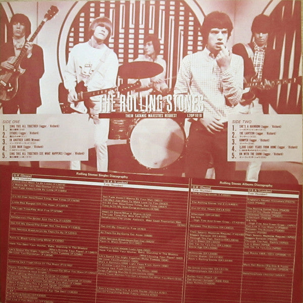 The Rolling Stones - Their Satanic Majesties Request (Vinyl, LP, Album, Reissue, Stereo) Near Mint (NM or M-) / Near Mint (NM or M-)