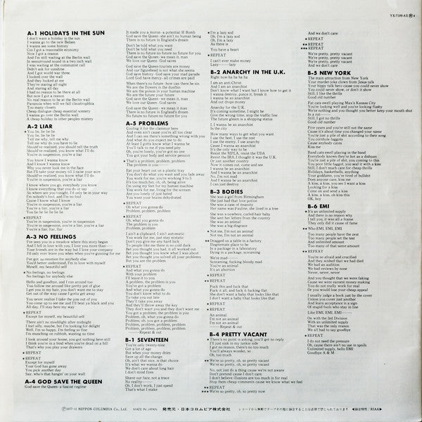 Sex Pistols - Never Mind The Bollocks Here's The Sex Pistols = 勝手にし...