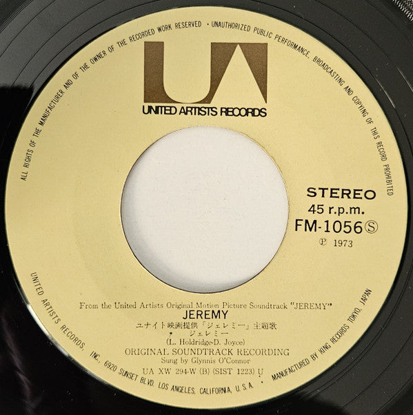 Robby Benson - 哀しみのジェレミ= Blue Balloon (The Hourglass Song) (Vinyl, 7", 45 RPM, Single, Stereo) Very Good Plus (VG+) / Very Good (VG)