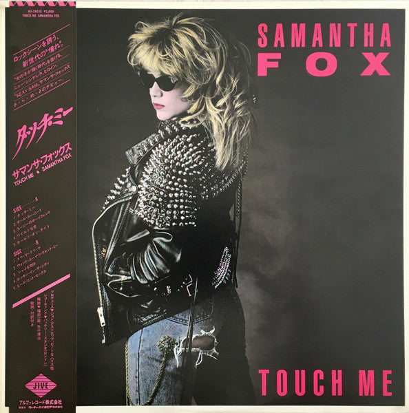 Samantha Fox - Touch Me (Vinyl, LP, Album, Promo) Near Mint (NM or M-) / Very Good Plus (VG+)