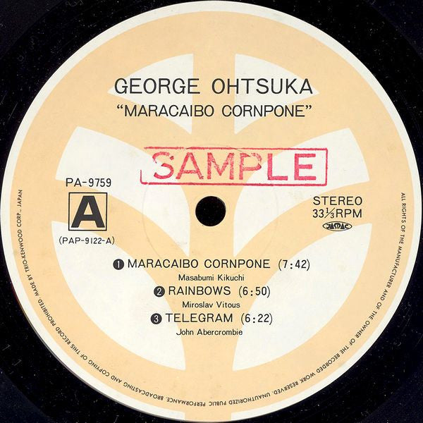 George Ohtsuka - Maracaibo Cornpone (Vinyl, LP, Album, Reissue) Very Good Plus (VG+) / Very Good Plus (VG+)
