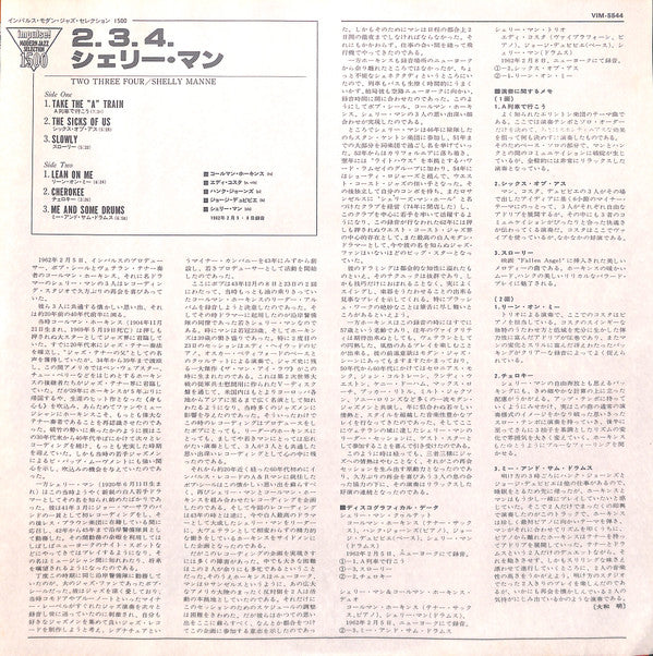 Shelly Manne - 2-3-4 (Vinyl, LP, Album, Reissue, Stereo)