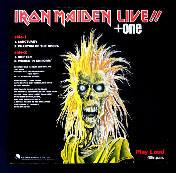 Iron Maiden - Live!! +One (Vinyl, 12", 45 RPM, EP, Stereo)