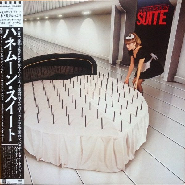 Honeymoon Suite - Honeymoon Suite (Vinyl, LP, Album) Very Good Plus (VG+) / Very Good Plus (VG+)