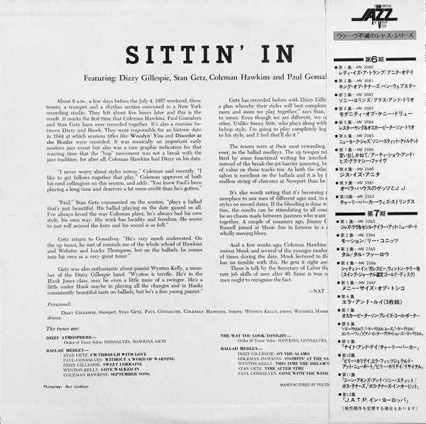 Dizzy Gillespie - Sittin' In (Vinyl, LP, Album, Reissue, Mono)