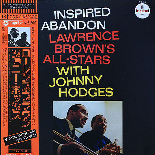 Lawrence Brown's All-Stars - Inspired Abandon (Vinyl, LP, Album, Reissue, Stereo) Very Good (VG) / Very Good (VG)