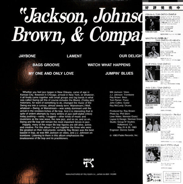 Milt Jackson - Jackson, Johnson, Brown, & Company (Vinyl, LP, Album, Reissue, Stereo) Very Good Plus (VG+) / Very Good Plus (VG+)