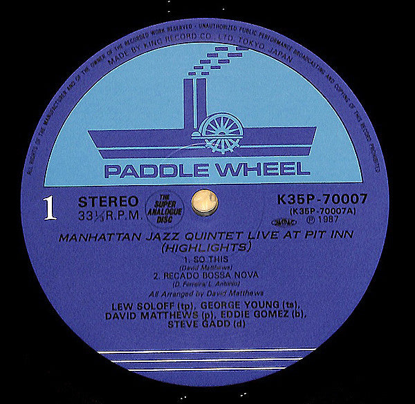 Manhattan Jazz Quintet - Live At Pit Inn (Highlights) (Vinyl, LP, Album) Very Good (VG) / Very Good (VG)
