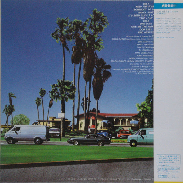 Craig Ruhnke - True Love (Vinyl, LP, Album, Stereo) Very Good Plus (VG+) / Very Good (VG)