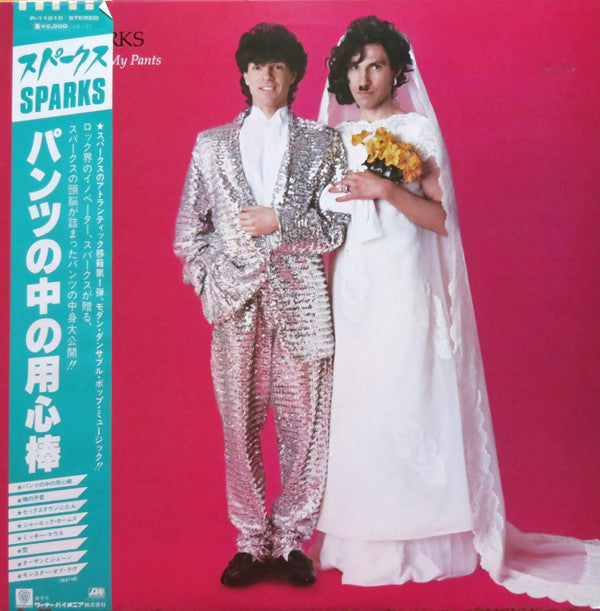 Sparks - Angst In My Pants (Vinyl, LP, Album) Very Good Plus (VG+) / Very Good (VG)