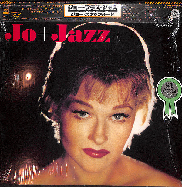 Jo Stafford - Jo + Jazz (Vinyl, LP, Album, Reissue, Stereo)