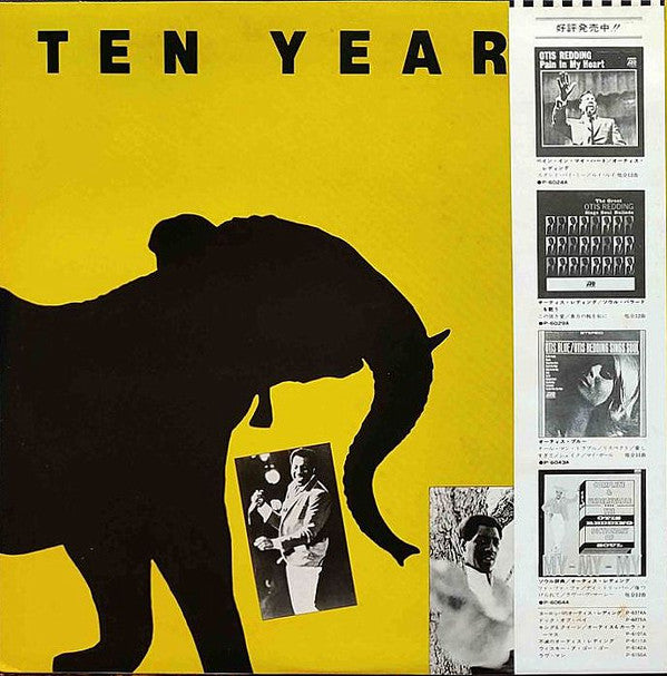 Otis Redding - Ten Years Gone (3xVinyl, LP, Compilation, Stereo) Very Good Plus (VG+) / Very Good (VG)