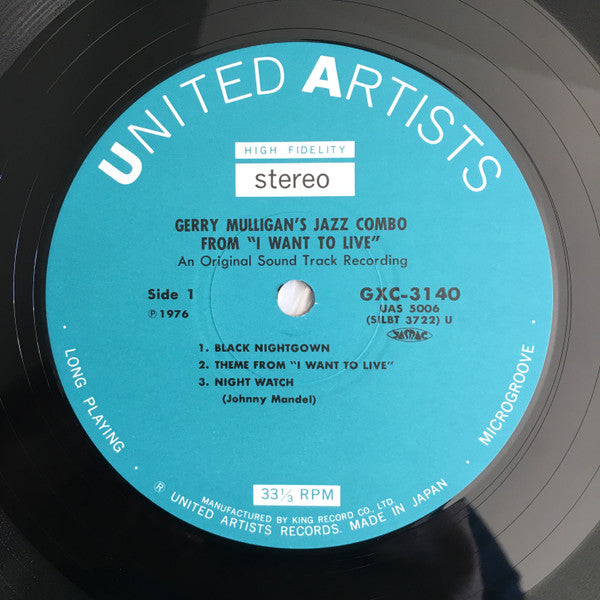 Gerry Mulligan - The Jazz Combo From "I Want To Live!" (Vinyl, LP, ...