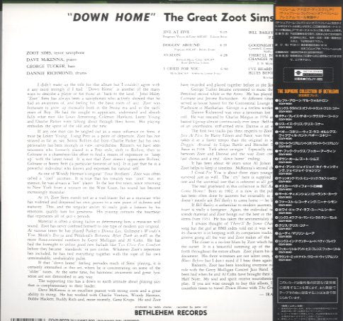 Zoot Sims - Down Home (Vinyl, LP, Album, Limited Edition, Reissue, Stereo) Very Good (VG) / Very Good (VG)