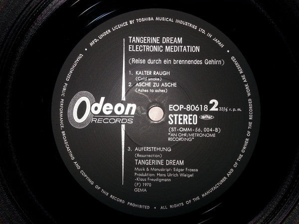 Tangerine Dream - Electronic Meditation (Vinyl, LP, Album) Very Good Plus (VG+) / Very Good (VG)
