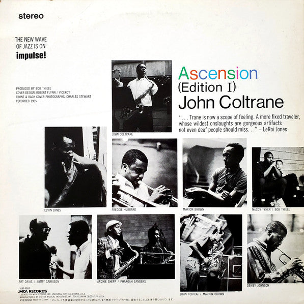 John Coltrane - Ascension (Edition I) (Vinyl, LP, Album, Reissue, Stereo) Near Mint (NM or M-) / Very Good Plus (VG+)