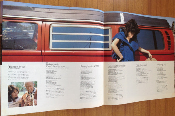 Kei Marimura - The Man I Love (Vinyl, LP, Album, Stereo) Near Mint (NM or M-) / Very Good Plus (VG+)