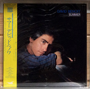 David Benoit - Summer (Vinyl, LP, Album, Stereo) Very Good Plus (VG+) / Very Good (VG)