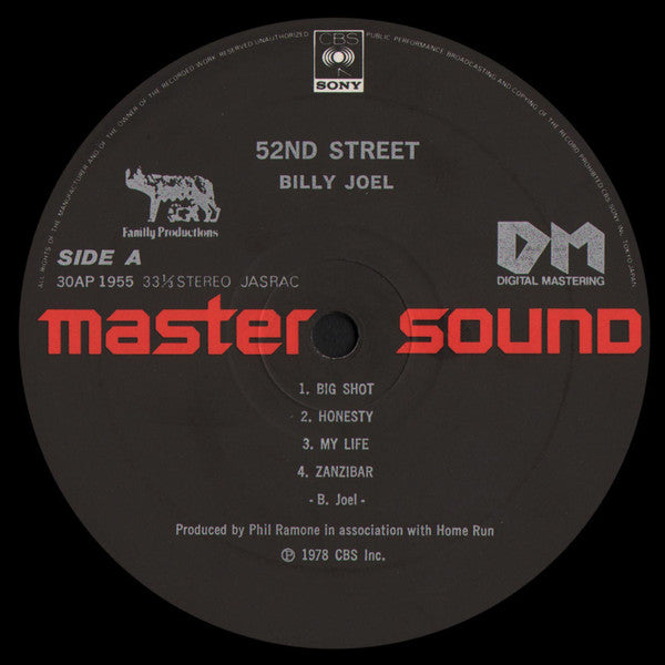 Billy Joel - 52nd Street (Vinyl, LP, Album, Reissue)