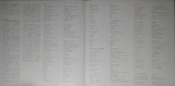 Michel Polnareff - Polnareff's (Vinyl, LP, Album, Quadraphonic) Very Good Plus (VG+) / Very Good Plus (VG+)