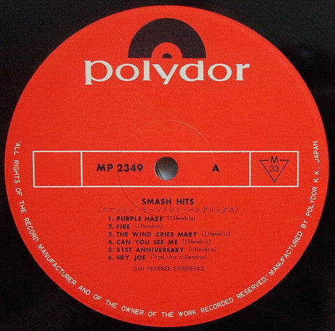 The Jimi Hendrix Experience - Smash Hits (Vinyl, LP, Compilation, R...