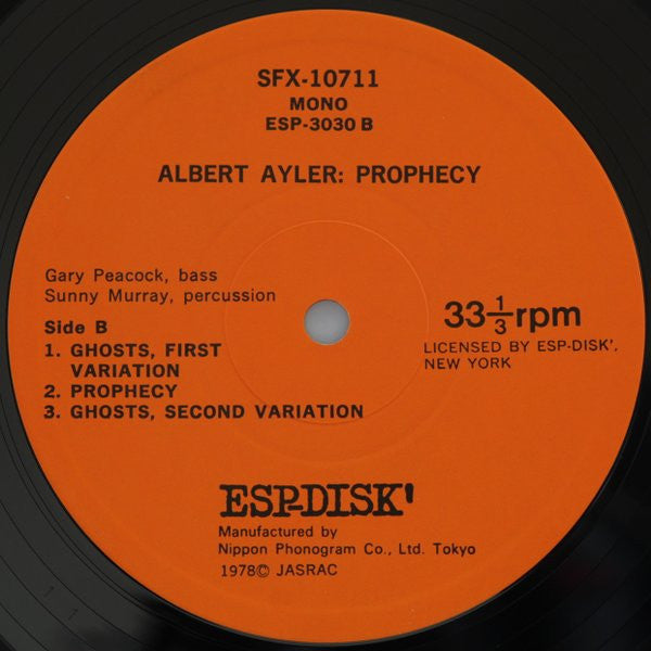 Albert Ayler - Prophecy (Vinyl, LP, Album, Reissue, Mono) Very Good Plus (VG+) / Very Good (VG)