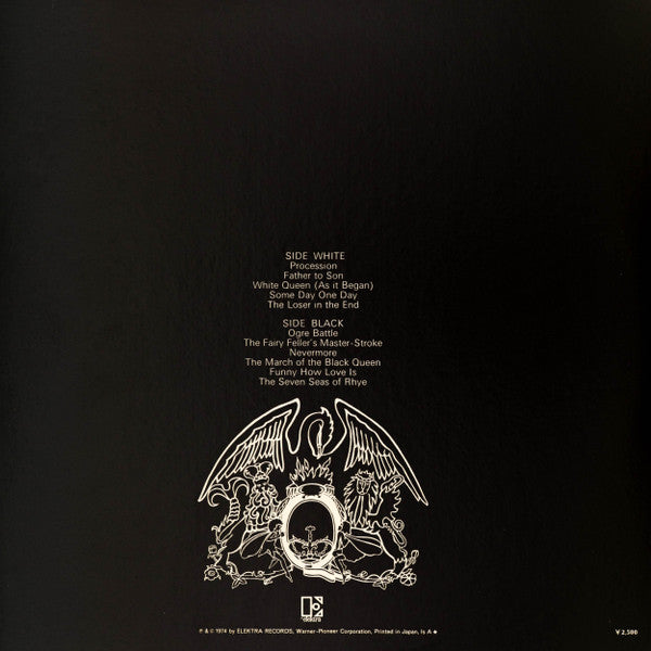 Queen - Queen II = クイーン II ―ホワイト・クイーンとブラック・クイーンの啓示― (Vinyl, LP, Alb...