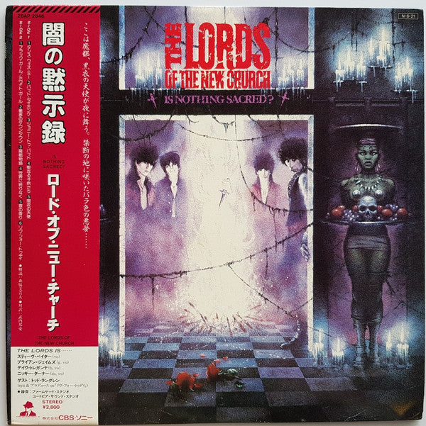 Lords Of The New Church - Is Nothing Sacred? (Vinyl, LP, Album, Promo) Near Mint (NM or M-) / Near Mint (NM or M-)