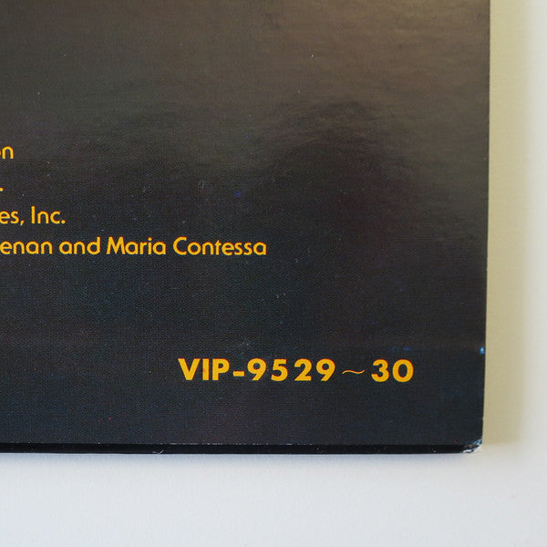 Kiss - Alive II (2xVinyl, LP, Album, Stereo) Very Good Plus (VG+) / Very Good Plus (VG+)