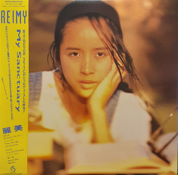 Reimy - My Sanctuary (Vinyl, LP, Album, Stereo) Very Good Plus (VG+) / Very Good (VG)