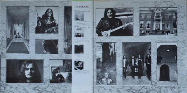 Focus (2) - Hamburger Concerto (Vinyl, LP, Album)
