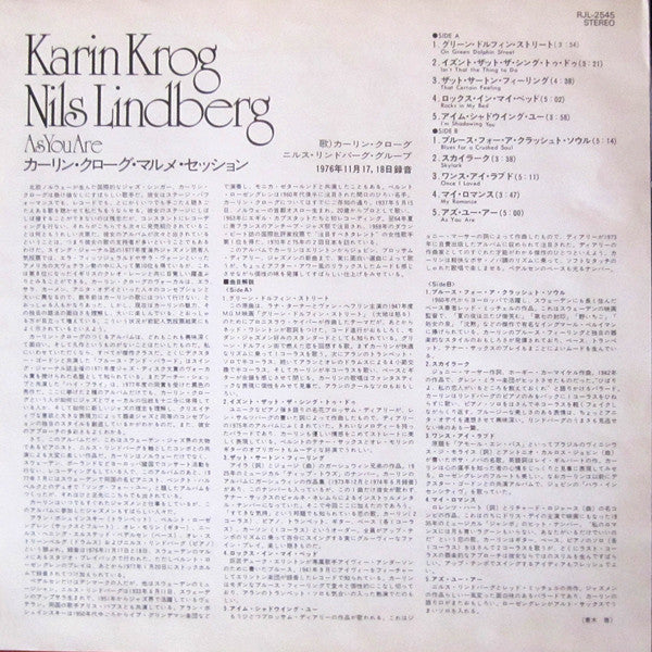 Karin Krog - As You Are. The Malmö Sessions (Vinyl, LP, Album, Reissue, Stereo) Very Good Plus (VG+) / Very Good Plus (VG+)