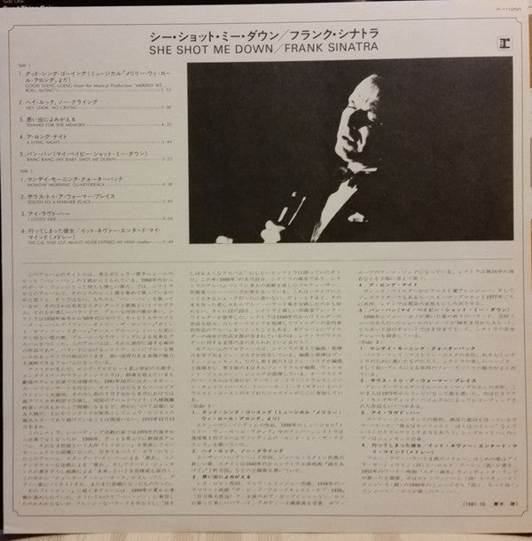 Frank Sinatra - She Shot Me Down (Vinyl, LP, Album) Very Good Plus (VG+) / Very Good Plus (VG+)